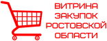 http://potapovskaya.ucoz.ru/MyVidgets/banners/img/vitrina_zakupok_ro.png